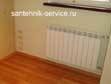 Замена батарей газосваркой в Миассе